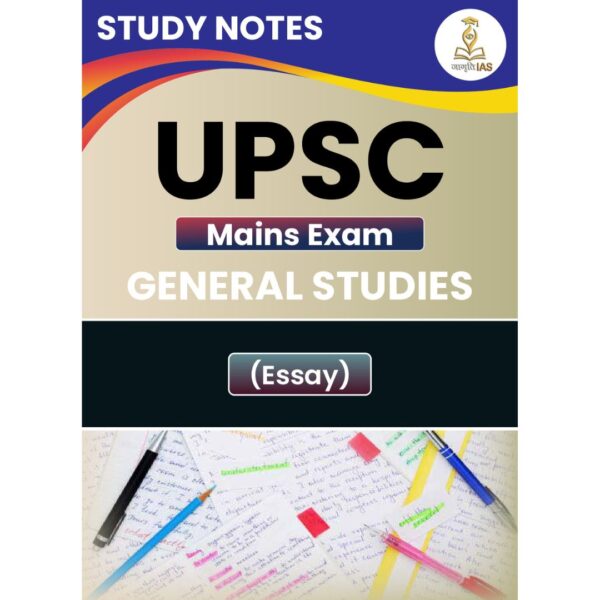 All UPSC Mains Notes- ( Softcopy Rs. 1999/- and Hardcopy 2499/- ) - Image 2