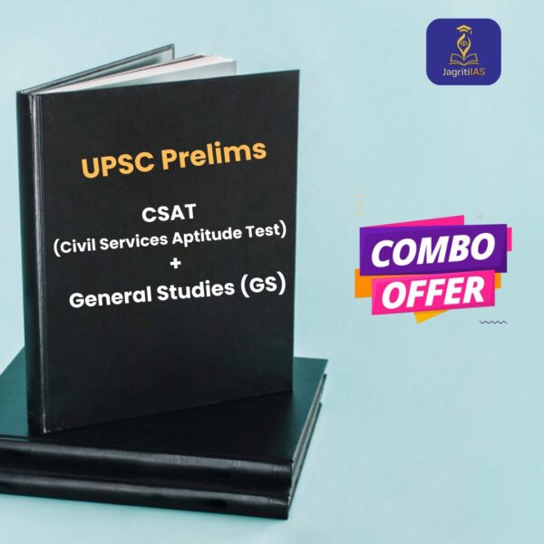 All UPSC Prelims Notes-  ( Softcopy Rs. 1999/- and Hardcopy 2499/- )