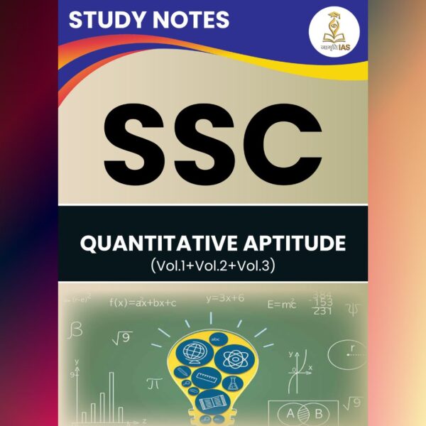 All SSC English Notes – ( Softcopy Rs. 999/- and Hardcopy 1999/- ) - Image 3