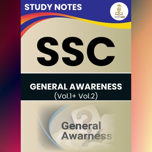 All SSC English Notes – ( Softcopy Rs. 999/- and Hardcopy 1999/- ) - Image 2