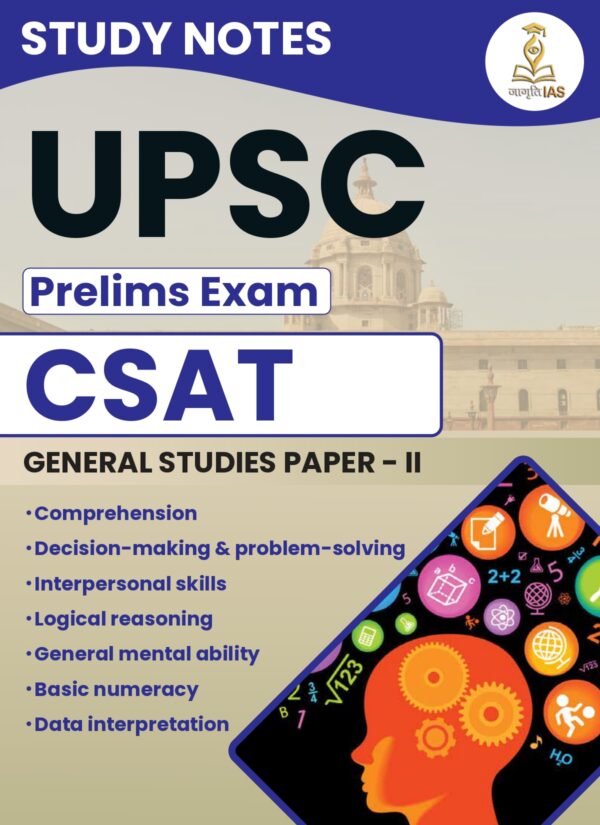 All UPSC Prelims Notes-  ( Softcopy Rs. 1999/- and Hardcopy 2499/- ) - Image 2