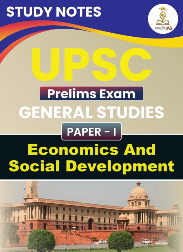 All UPSC Prelims Notes-  ( Softcopy Rs. 1999/- and Hardcopy 2499/- ) - Image 3