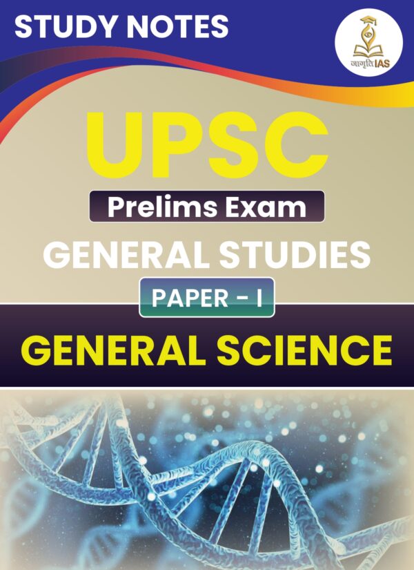 All UPSC Prelims Notes-  ( Softcopy Rs. 1999/- and Hardcopy 2499/- ) - Image 4