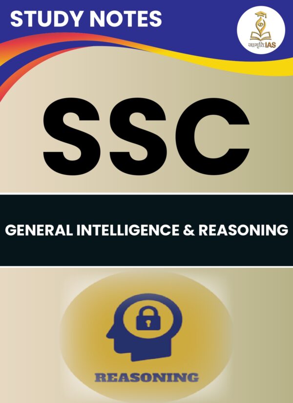 All SSC English Notes – ( Softcopy Rs. 999/- and Hardcopy 1999/- ) - Image 5