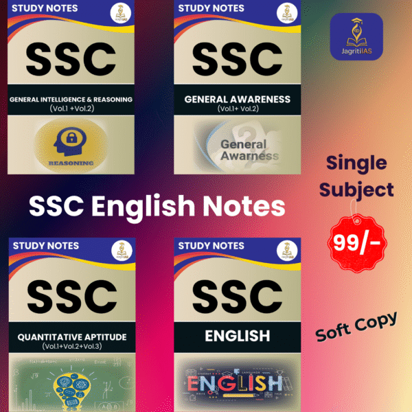SSC English Single Subject and Combo Notes - Image 3