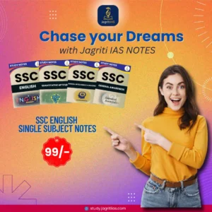 SSC English Single Subject Notes (Rs.99 only)